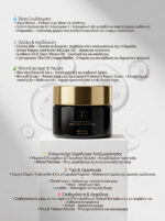 REVIVE 24h Cream - Image 14