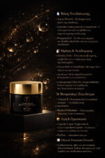 REVIVE 24h Cream - Image 12