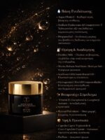 REVIVE 24h Cream - Image 2